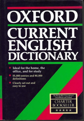 Oxford Current English Dictionary