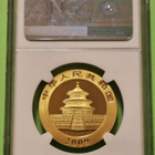 Kiina 1 oz 2009 Panda. Laatuluokittu MS69, huippu kunto. - pikkukuva 2