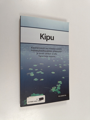 Anneli Vainio : Kipu