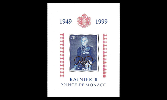 Monaco 2459BL77 ** Prinssi Rainier III 50v vallassa (1999)