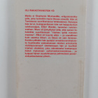 Veronica Hill : Jasmiinin tuoksu - pikkukuva 2