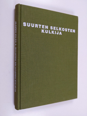 Jaakko Kajula : Suurten selkosten kulkija