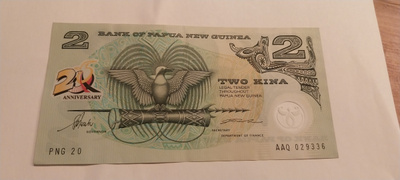 Papua New Guinea 2 kina