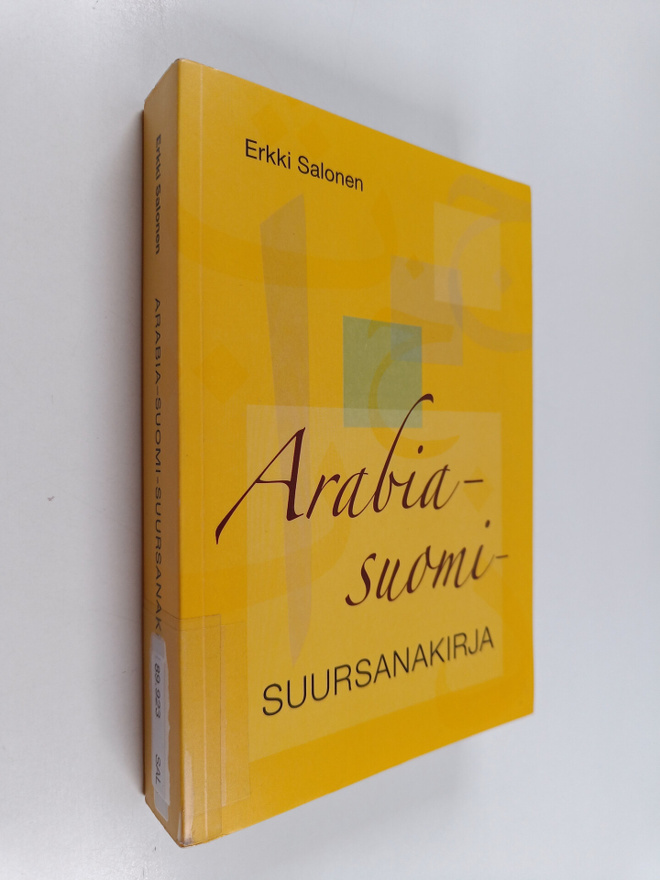 Erkki Salonen : Arabia-suomi suursanakirja