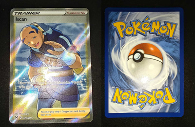 Pokémon Iscan