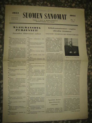 Sanomalehti :  Suomen sanomat 2 kpl