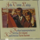 Juha Vainion lauluja • Kotkan Kaupunginorkesteri CD - pikkukuva 1