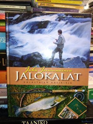 Juha Jormanainen :  Jalokalat ( SIS POSTIKULU)