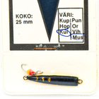 3 kpl Sotkamon Koukku Oy:n pilkkejä - pikkukuva 3