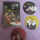 PAREMPI MYÖHÄÄN... ( 3 x DVD - pikkukuva 1