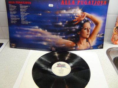 ALLA PUGATJOVA, GREATEST HITS 1976 - 1984