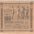 100 Markkaa 1922 Litt.A H-sarjaa, kl.4 - pikkukuva 1
