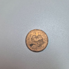 Papua Uusi Guinea 1996 2 toea (14489) - pikkukuva 2