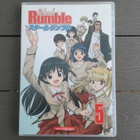 DVD: School Rumble 5 (2004) - pikkukuva 1