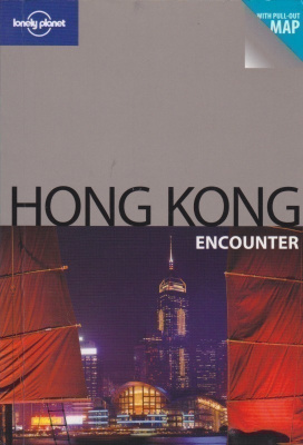 Hong Kong - encounter