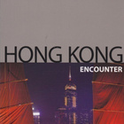 Hong Kong - encounter - pikkukuva 1
