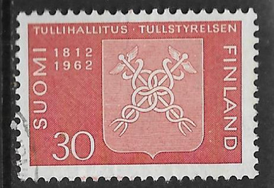 Tullihallitus 150v 1962 (LAPE 548) O
