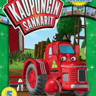 Kaupungin sankarit 5 dvd - pikkukuva 1