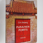 Jutang Lin : Punainen portti - pikkukuva 1