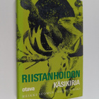 Tauno V. Mäki ym. : Riistanhoidon käsikirja - pikkukuva 1