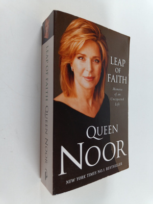 Jordanian kuningatar Noor : Leap of faith : memoirs of an...