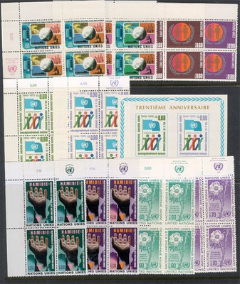 YK Geneve 1975 Mi 46-55 nelilöt ja blokki +