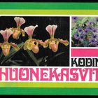 Frank Hejndorf : Kodin huonekasvit - pikkukuva 1