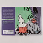 Tove Jansson : Muumipeikko ja marsilaiset - pikkukuva 2