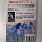 Margit Sandemo : Hellyyden hetki - pikkukuva 2