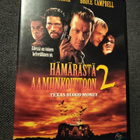 Hämärästä aamunkoittoon 2- Texas blood money Egmont - pikkukuva 1