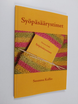 Susanna Kallio : Syöpäsäärystimet : runoja