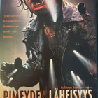 Pimeyden läheisyys DVD Katheryn Bigelow - pikkukuva 1