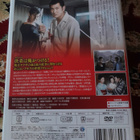 ARAKURE / Roughneck DVD (1969 / Akira Kobayashi) - pikkukuva 2