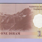 Tadžikistan Tajikistan 1 Diram v.1999 UNC P-10 - pikkukuva 2