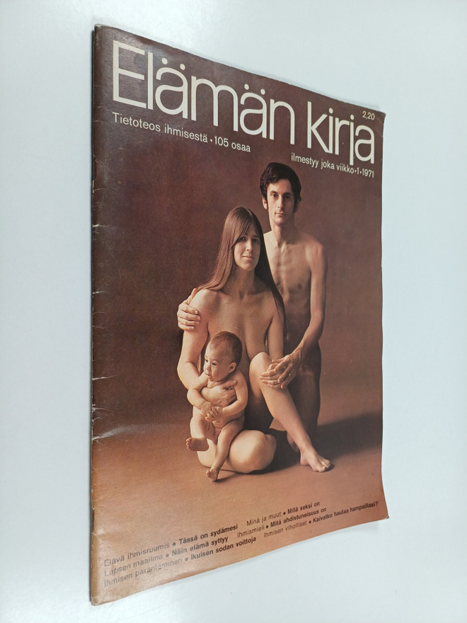 Elämän kirja : tietoteos ihmisestä 1/1971