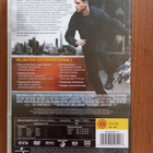 Medusan Sinetti DVD - pikkukuva 2