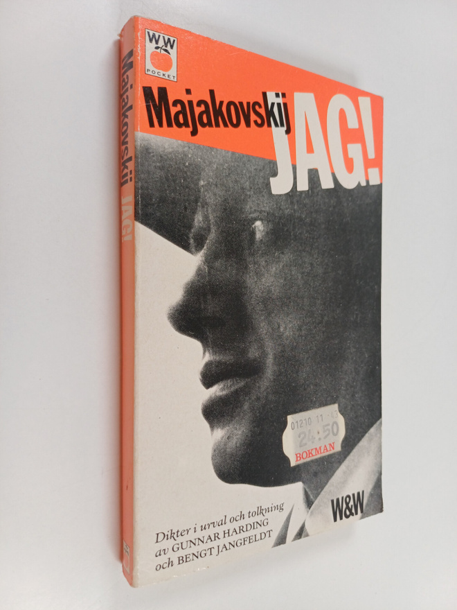 Vladimir V. Majakovskij : Jag