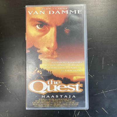 Quest - haastaja VHS