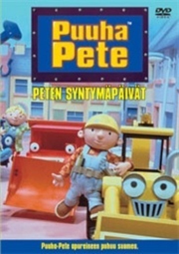 Puuha Pete 2: Peten syntymäpäivät (DVD)