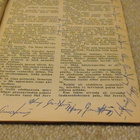 JERRY COTTON NO 16/1972 - pikkukuva 4