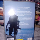 DVD Taistelusukeltajat ( SIS POSTIKULU ) - pikkukuva 2