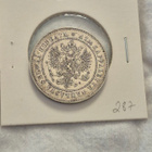 2 markkaa 1908, Suomi - pikkukuva 2