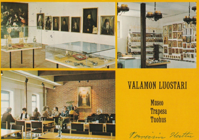 KIRKKOKORTTI - VALAMON LUOSTARI - SISÄKUVA - 1