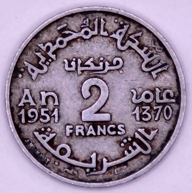 Marokko 2 Frangin kolikko 1951