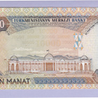 Turkmenistan 10000 Manat v.2000 UNC P-14 - pikkukuva 2