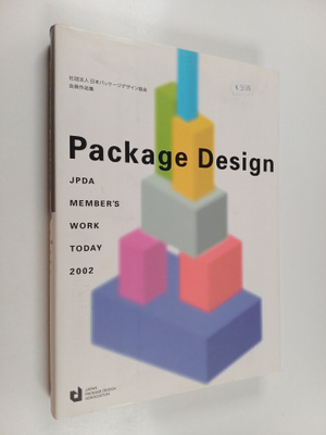 Package design - JPDA member's work today 2002