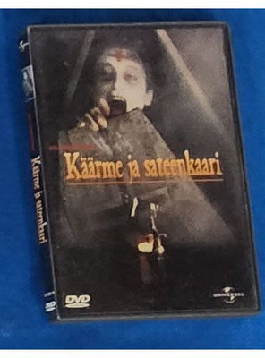 Käärme ja sateenkaari