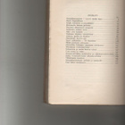 Vatanen, Väinö J.: Adolf Hitler, Gummerus 1933, nid, 2.p, K3 - pikkukuva 3