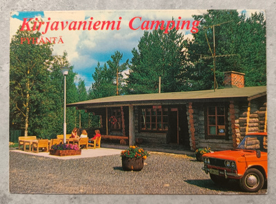 Pyhäntä, Kirjavaniemi Camping