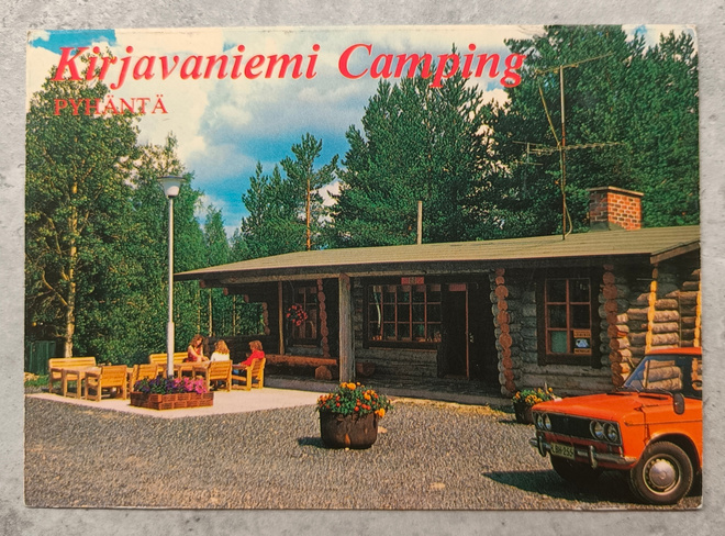 Pyhäntä, Kirjavaniemi Camping